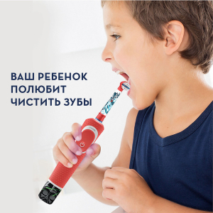 Купить Oral-B Vitality 100 Kids Star Wars CLS (D100.413.2K)-7.jpg